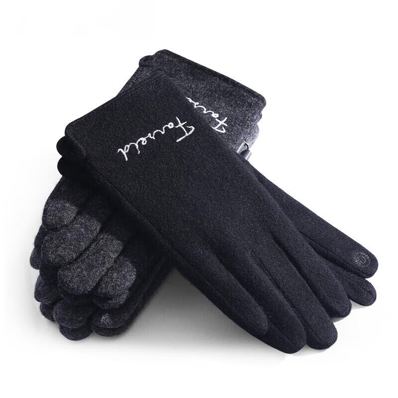 Tucano Men's Touchscreen Warm Wool Cycling Gloves