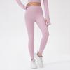 Women's High-Waist Seamless Yoga & Running Leggings