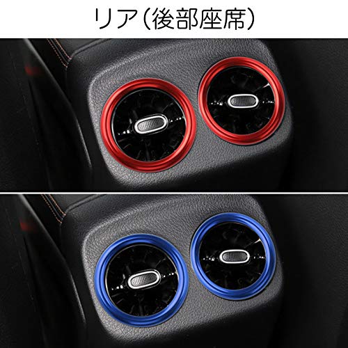 Benz Compatible Air Conditioner Ring Set of 7 A Class