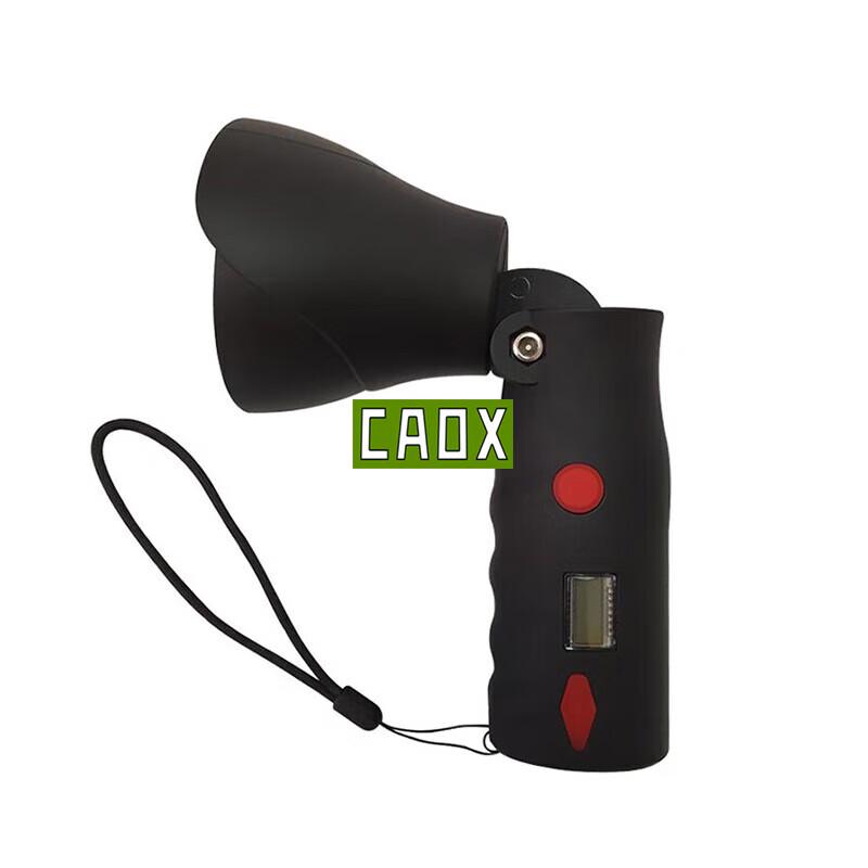 CAOX Handheld Foldable Rechargeable Multifunction Work Light
