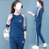 Abiti e completi – Abbigliamento sportivo