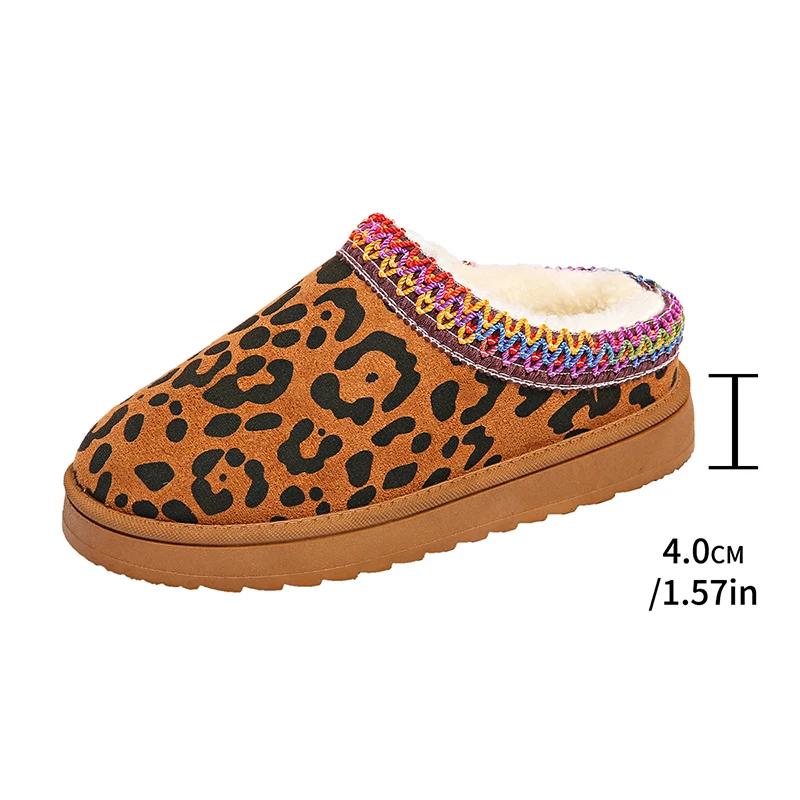 Fashion Leopard Print Thick Bottom Snow Boots Women Warm Thicken Plush Cotton Shoes Woman 2024 Winter Flat Heels Platform Ankle Boots