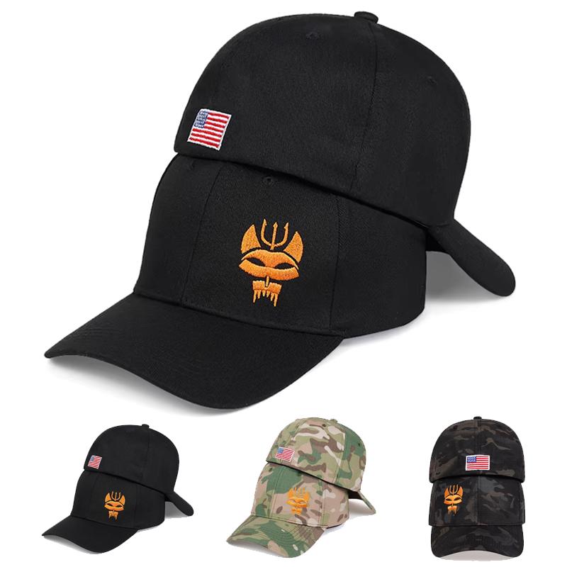 

Unisex Forked Wolf Embroidery Baseball Caps Spring Autumn Outdoor Sunscreen Hat Adjustable Casual Trucker Hats