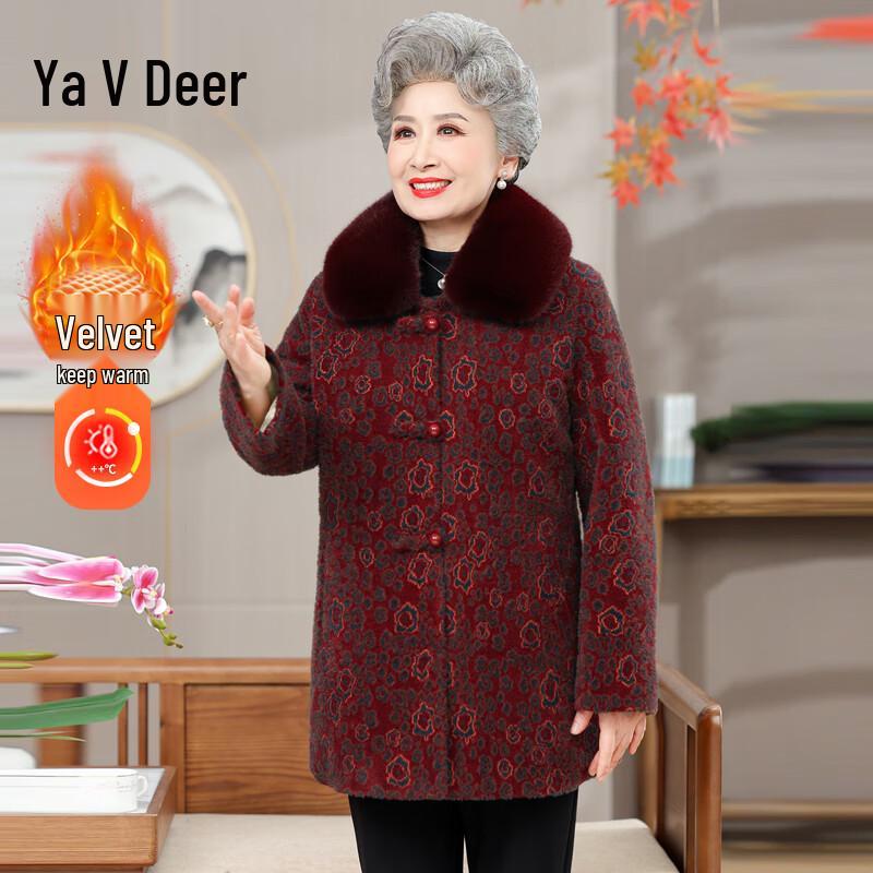 

Yalu Women s Winter Faux Mink Fur Collar Wool Blend Coat 3XL