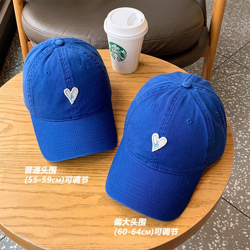 Fashion Hat Love Baseball Cap Girls Large Size Large Head Circumference Soft Top Cap Round Face Square Face Can Wear Korean Cute Hat Men