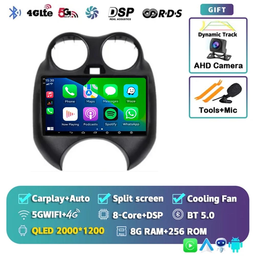 Android 14 Car Radio For Nissan Sunny Versa C17 2012 - 2014 Multimedia Navigation System GPS Carplay Central Player BT No 2 Din