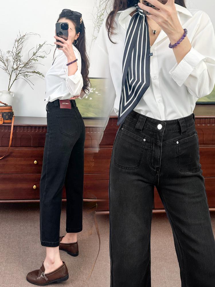 Women's High-Waisted Elastic Wide-Leg Jeans, Spring/Summer 2026 Collection, American Retro Denim, Solid Color, Casual Long Pants.