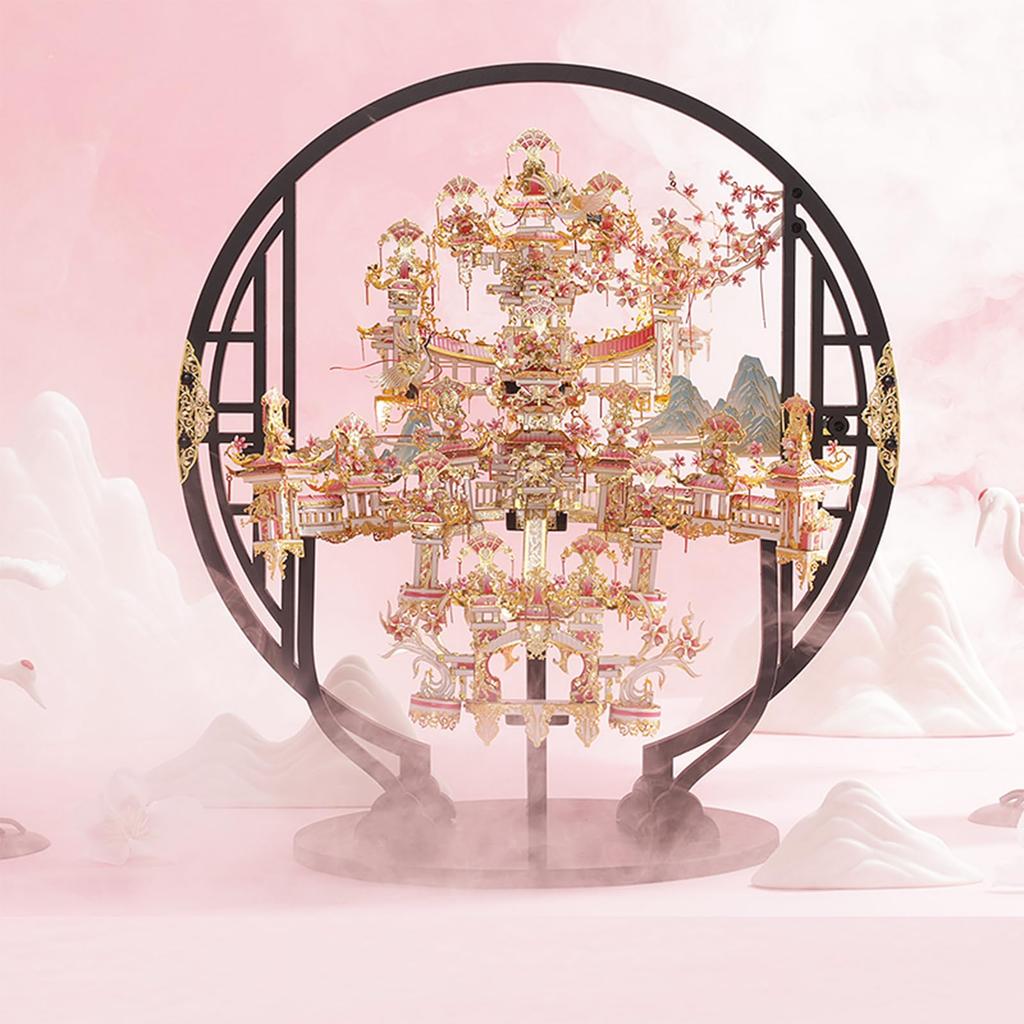 Piececool 3D Aus Mythischem Tenkyu mit 3D-Montage Kein Kleber 5-Sterne-Sammlung Puzzle, Metall, Serie, Shangri-La, Ständer, Puzzle, Erforderlich, Erforderlich,