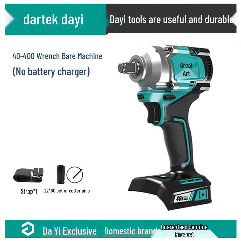 Dayi Cordless Electric Impact Wrench CN plug (adapter included)