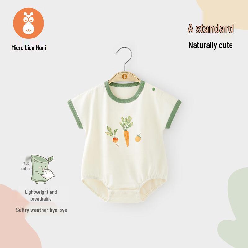 Baby Girl Summer Short Sleeve Romper 90