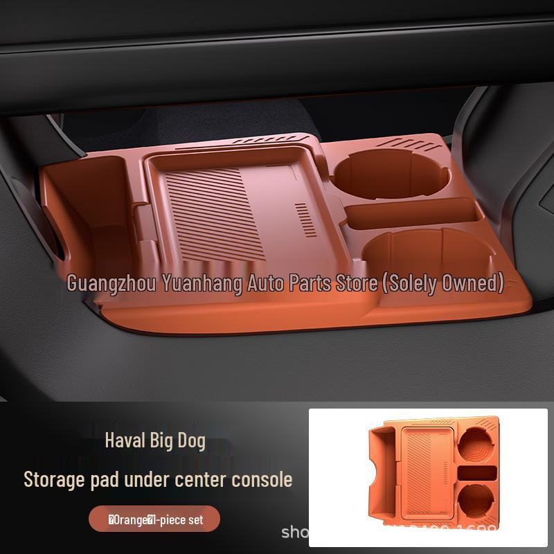 

Center Console Storage Box Organizer for 24/25/26 Haval First Gen Big Dog Models помаранчевий/червоний