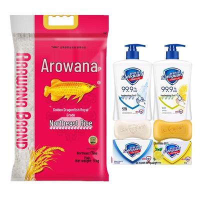 Safeguard Household Hygiene & Premium Rice Bundle