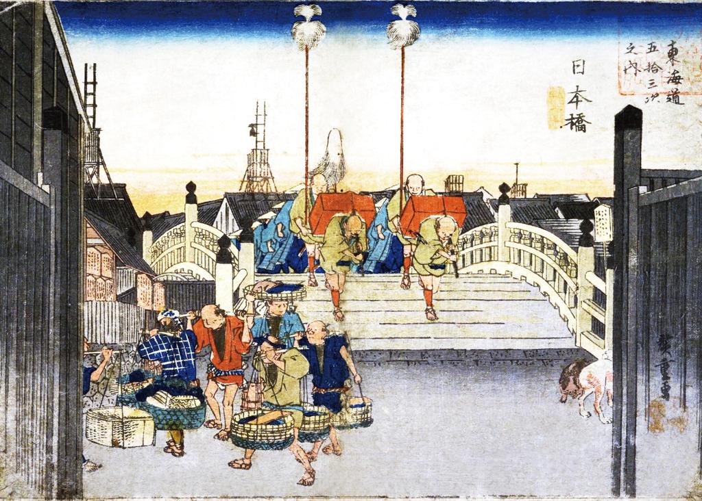 Hiroshige Utagawa Nihonbashi Jigsaw Puzzle, B5 Size, 70 Pieces
