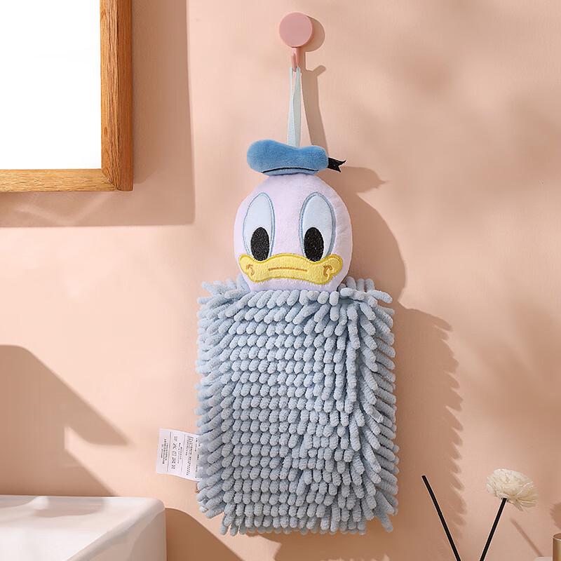 Hangable Absorbent Kitchen Hand Towel