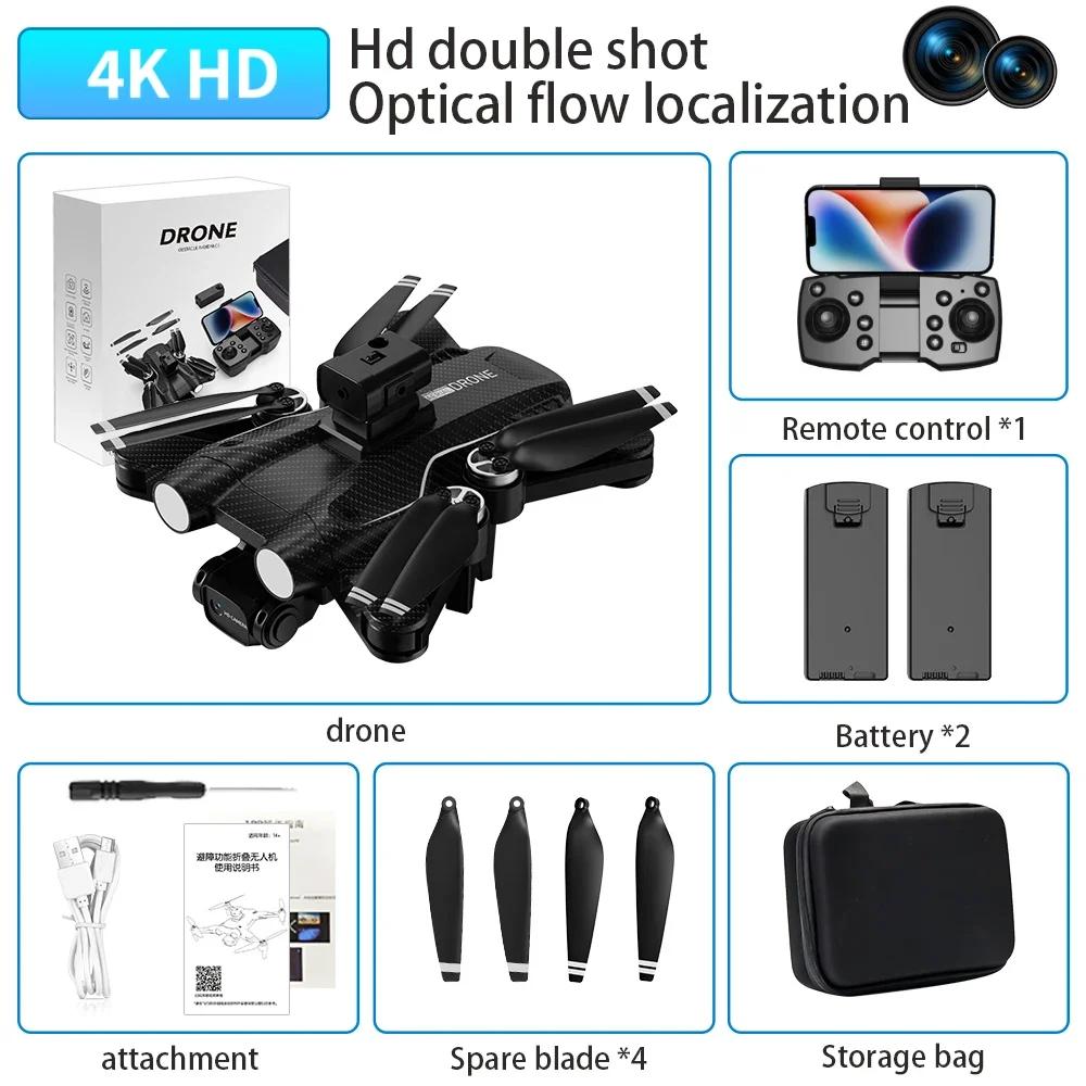 2024 New WIFI FPV Drone Wide Angle HD 4K 1080P Camera Altitude Holding RC Foldable Quadcopter Dron Helicopter Kids Toy G