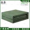 Zhengyue Hot Melt Cotton Dormitory Mattress/Quilt
