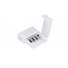 Vogue RGB LED Tape Connector Extension Wire 10mm Ribbon Light Connection 4Pin For SMD 5050 Free Welding RGB LED Strip 10Pcs/Lot