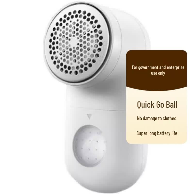 Liren Fabric Shaver