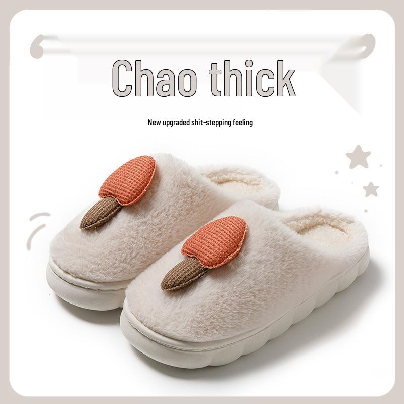 Mushroom Plush Cotton Slippers: Cozy Winter Indoor Shoes for Couples, Women, and Men with Velvet Heel Cover