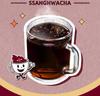 I’m Yo Ssanghwa Tea Powder 500g