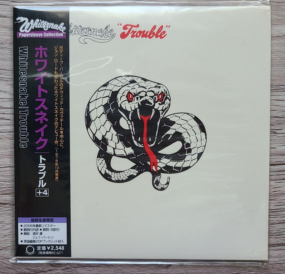 

[USED] WHITESNAKE/White Snake TROUBLE paper jacket SHM-CD