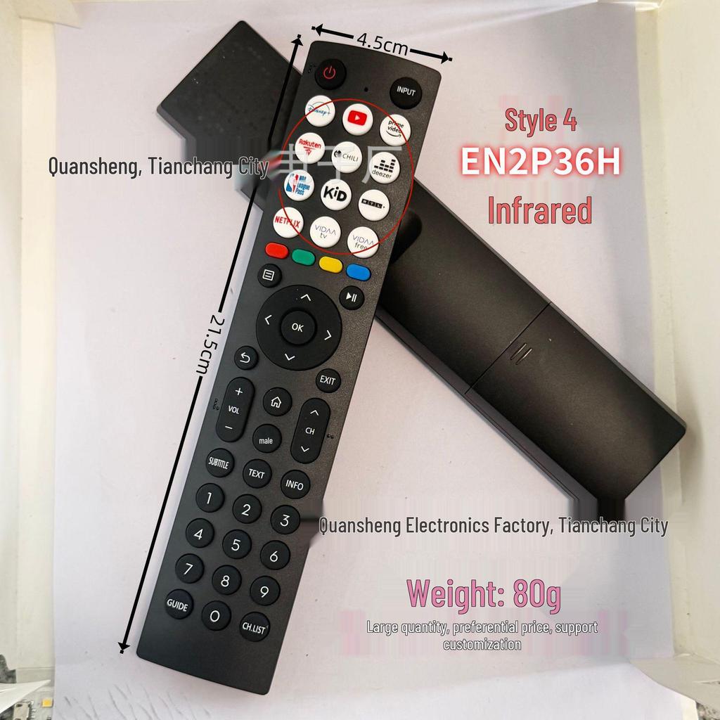 ChaoBei Compatible Remote for Hisense TVs: Models EN2G36H, EN2B36H, EN2D, EN2P, EN2F36H.
