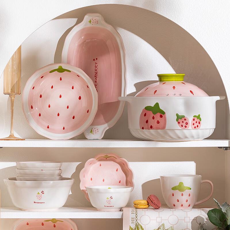 Strawberry Ceramic Dinnerware & Casserole Set