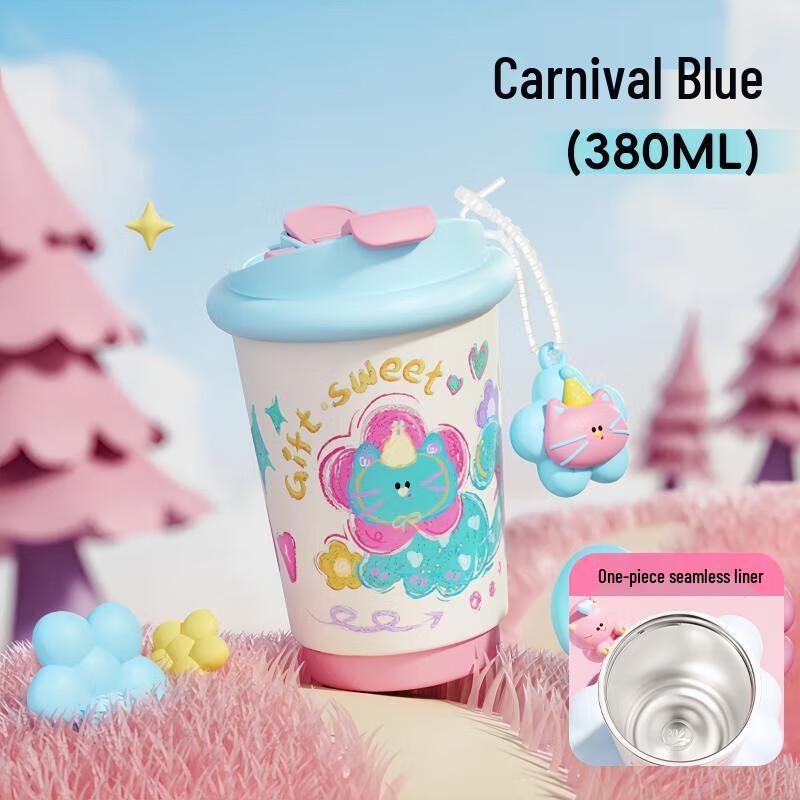 Wushengwu MIAO Ka Insulated Thermos Cup