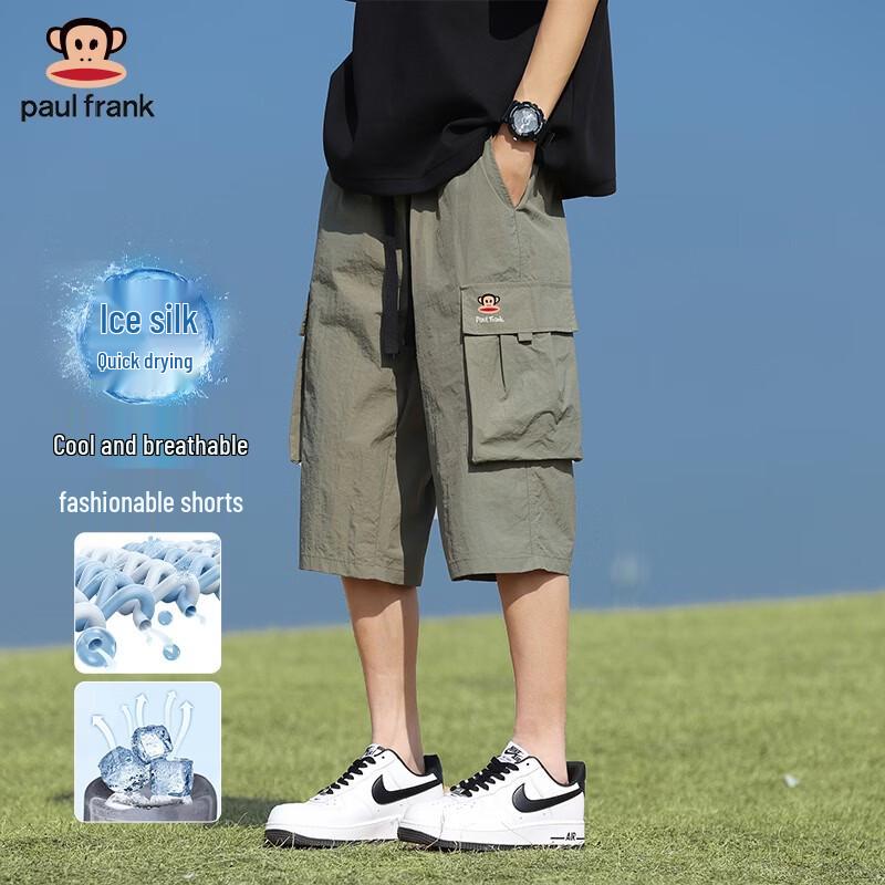 Paul Frank Men s Ice Silk Cargo Capri Pants 2XL