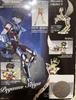 [USED] Saint Seiya Saint Cloth Myth Pegasus Seiya Final Bronze Cloth Saint Cloth Myth