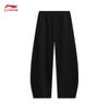 Li-Ning Men's AKLW251 Casual Straight-Leg Track Pants