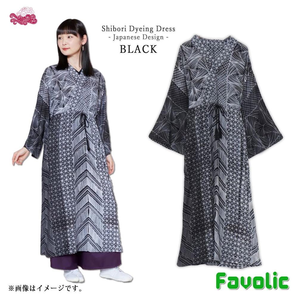 Sewn and Modern Japanese Japanese Japanese Wamonoya Kaya Favolic Tie-dyed Dress, Tie-dye, Yukata, Cotton, Long, Ladies, Clothing, Pattern, Style,