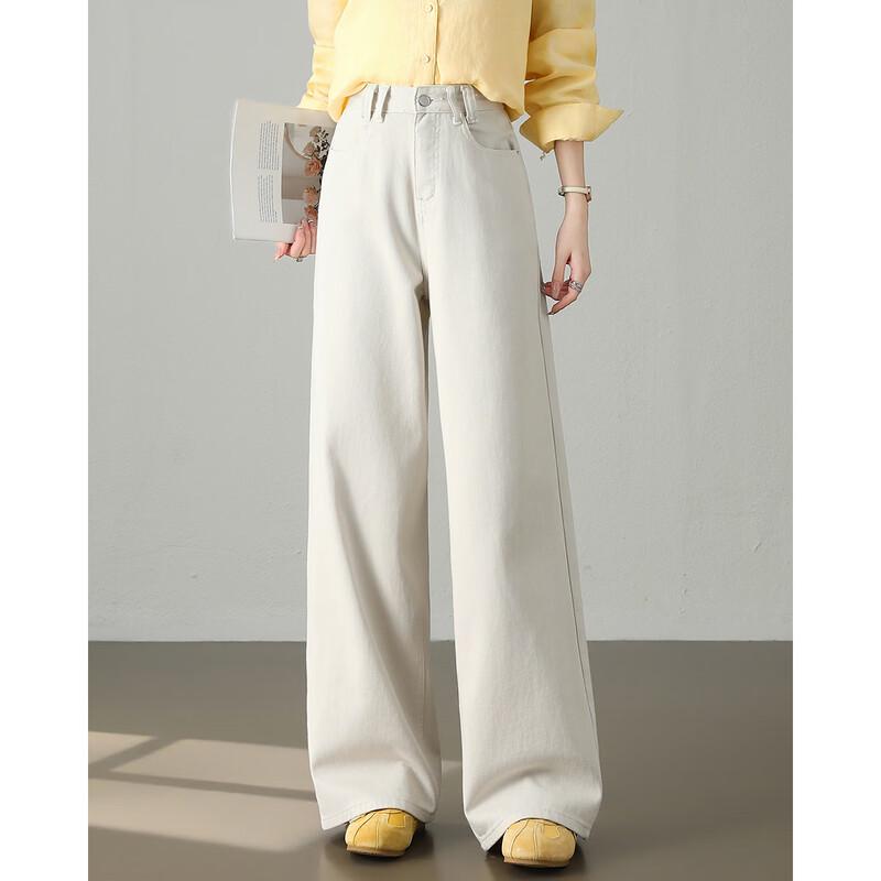 TERRE BLEUE Women's High-Waisted Loose Wide-Leg Jeans