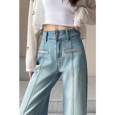 Women's Light Blue High Waist Wide Leg Jeans Retro Washed Denim Pants with Stitching Details