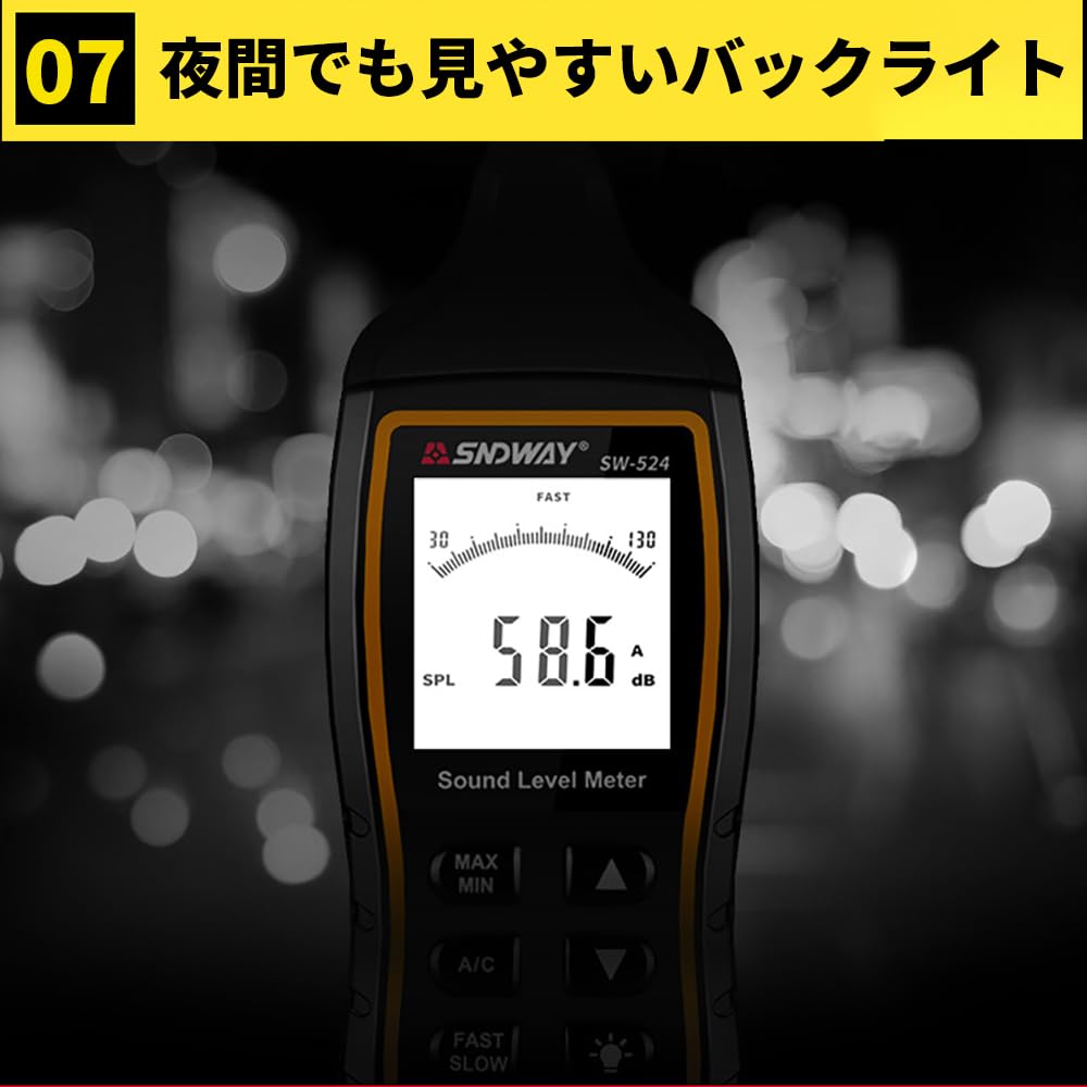 Sonomètre numérique avec données et impression de bruit Valeur haute rapide Léger et comprend un manuel d'instructions en japonais Enregistrement, Sortie,