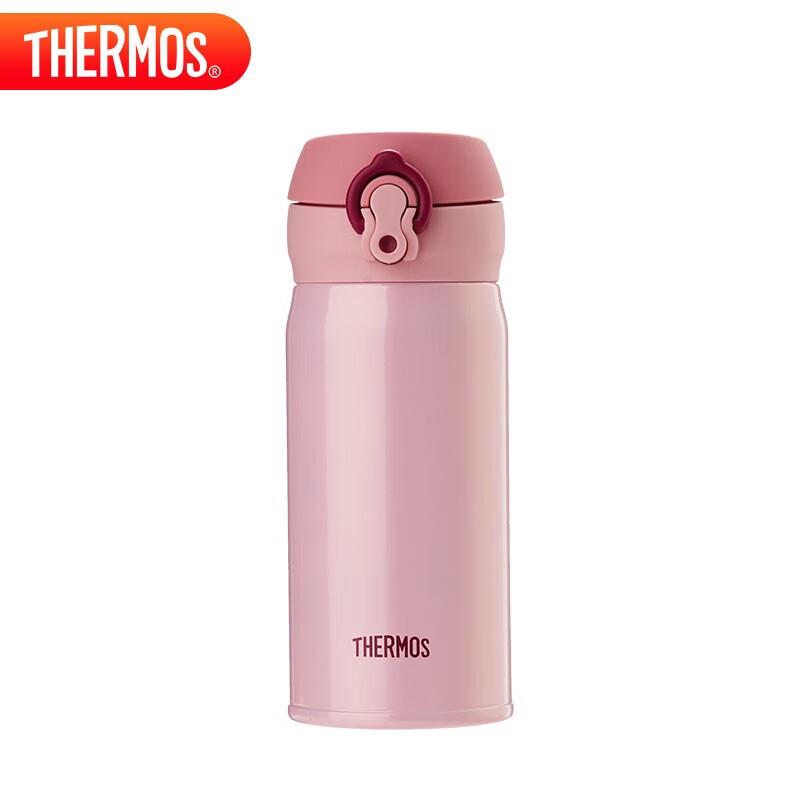 THERMOS JNL-351 350ml Stainless Steel Insulated Tumbler