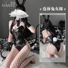 Xianyi Erotic Underwear Sexy Small Breasts Passion Bunny Suit Seduces Women Free From Pure Desire To Open Crotch Clothes 307
