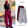 Banana Sports Pants Damen Herbst/Winter Einfarbige Gerade Lockere Jogginghose Lässige Schmale Gebogene Messerhose Mit Weitem Bein