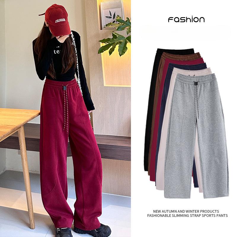 Banana Sports Pants Women's Autumn/winter Solid Straight Loose Sweatpants Casual Narrow Curved Knife Wide Leg Pants