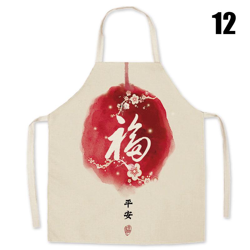 Chinese Style Retro Apron Chinese Traditional Thin Cooking Waist Apron Kitchen Restaurant Cooking Pinafore Work Clothes