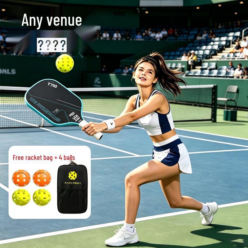 Jiemai T700 Carbon Fiber Pickleball Paddle Set