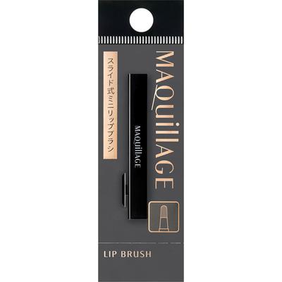 Maquillage Maquillage Lip Brush - Mouth (Other) To Use the Brush, Slide It Out While Pressing the Button On the Side. Before Using