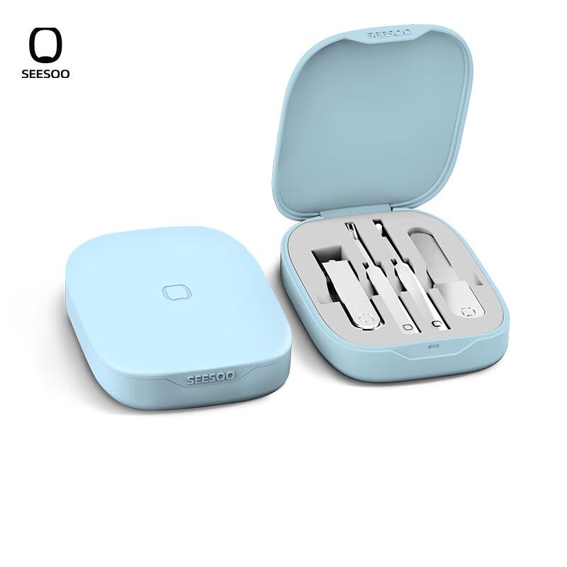 Seesoo Dazzling Small Shell Nail Clipper Set