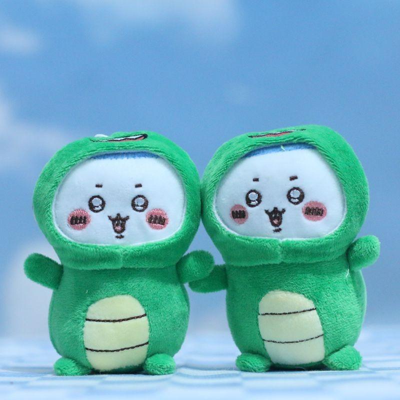 Adorable Cute Self-deprecating Bear Plush Toy Keychain Dino Transformation Charm