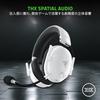 Razer BlackShark V2 Pro Wireless Gaming Headset White HyperSpeed 2.4GHz Bluetooth HyperClear Microphone