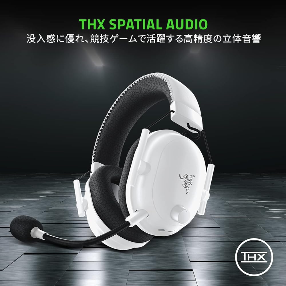 Razer BlackShark V2 Pro Wireless Gaming Headset White HyperSpeed 2.4GHz Bluetooth HyperClear Microphone
