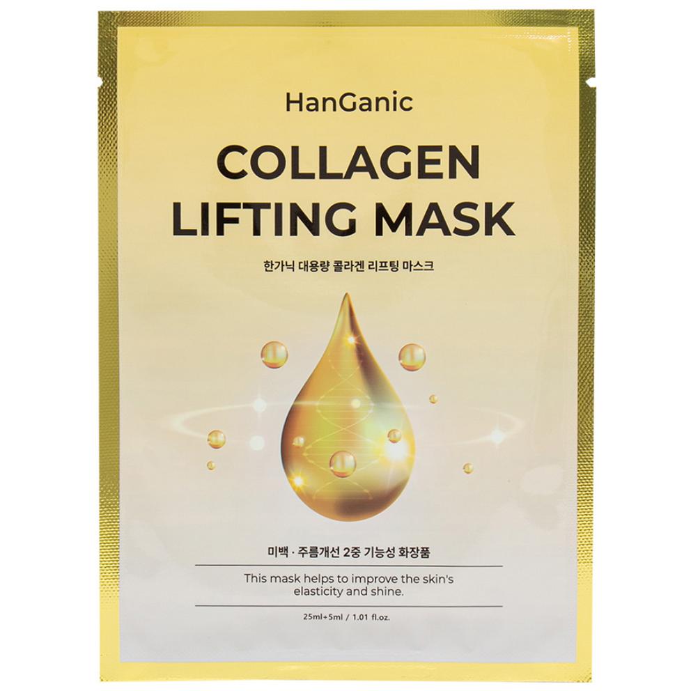 [Hanganic] Large Capacity Collagen Lifting Mask Pack 30ml, 30pcs