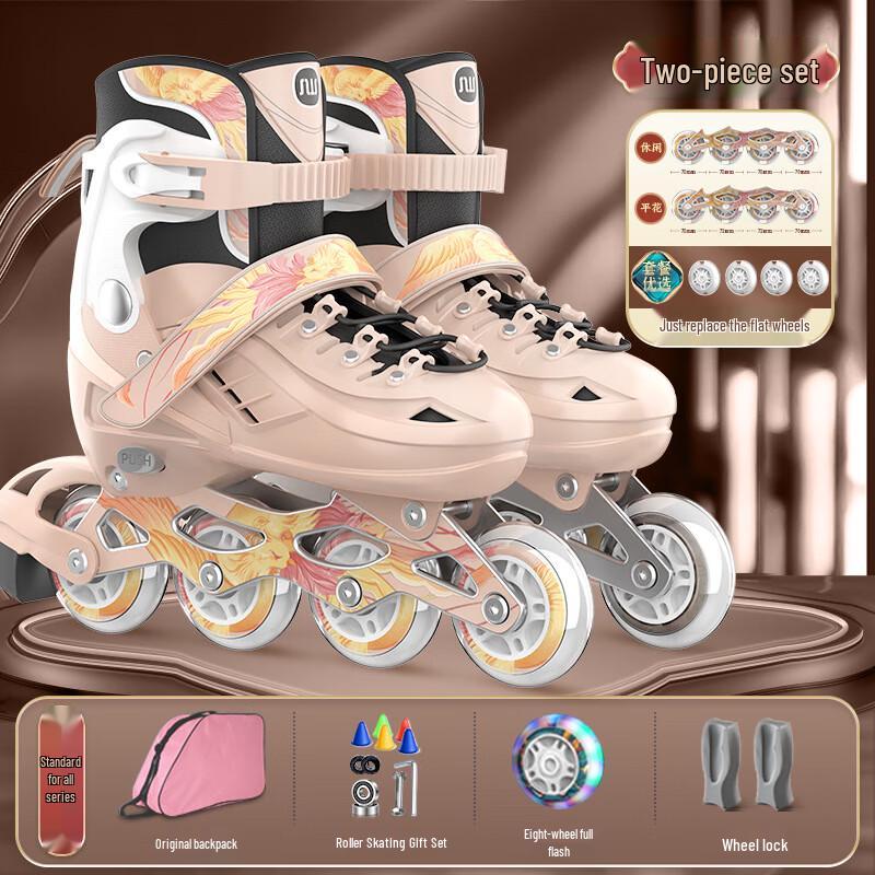 

Adjustable Kids Roller Skate Set Size 1