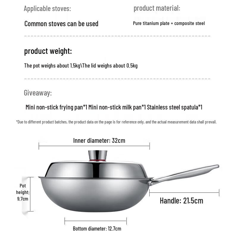 COOKER KING 32cm Titanium Wok