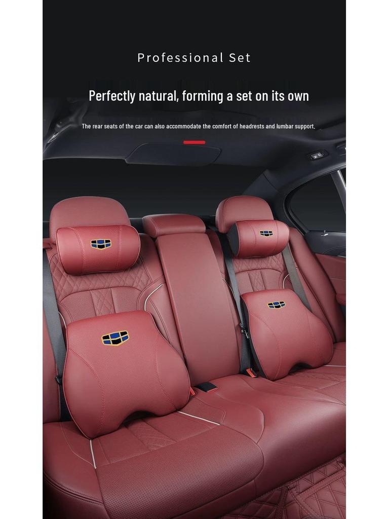 Geely Car Headrest and Lumbar Support Pillow - Genuine Leather Neck Protection for Xingyue L, Xingrui, Icon, Boyue I, and Binyue models.